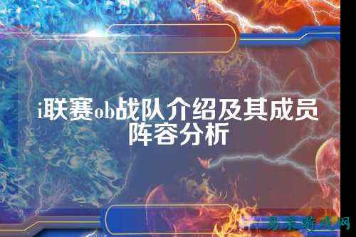 /esports/2025/03-22/759314.html