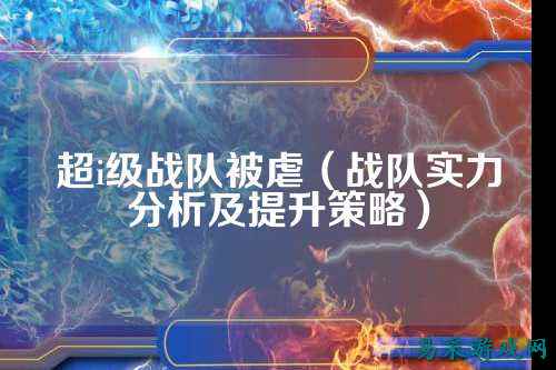 /esports/2025/03-22/759320.html