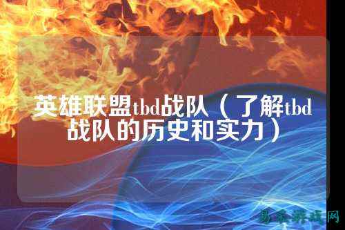 /esports/2025/03-22/759328.html