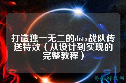 /esports/2025/03-22/759333.html