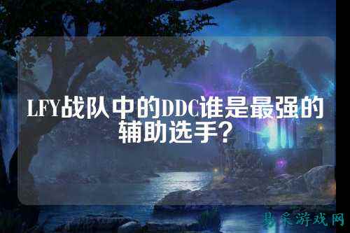 /esports/2025/03-22/759339.html