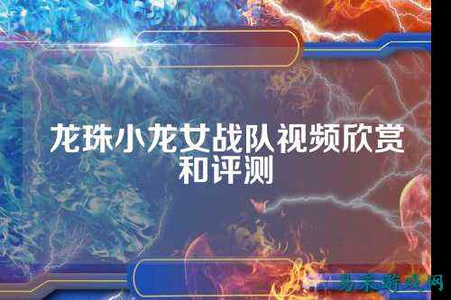 /esports/2025/03-22/759422.html