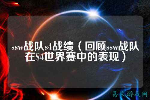/esports/2025/03-22/759433.html