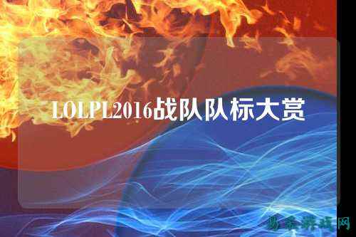 /esports/2025/03-22/759446.html