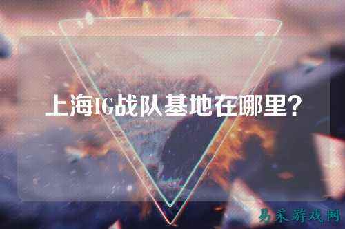 /esports/2025/03-22/759449.html