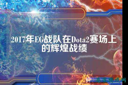 /esports/2025/03-22/759452.html