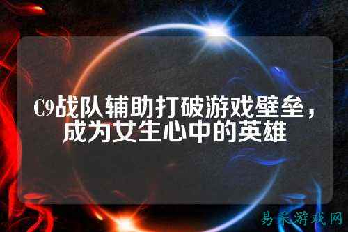 /esports/2025/03-22/759471.html
