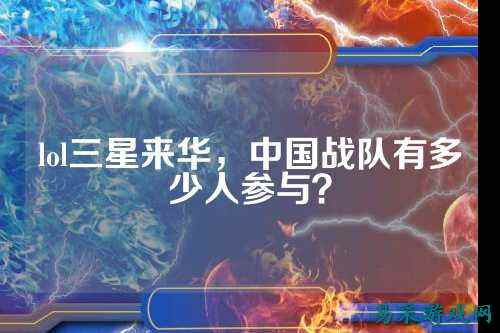 /esports/2025/03-22/759482.html