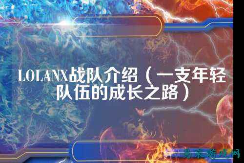 /esports/2025/03-22/759775.html