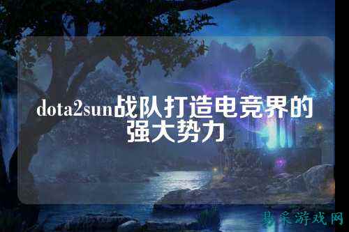 /esports/2025/03-22/759779.html