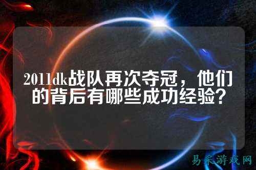 /esports/2025/03-22/759786.html