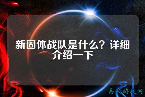 /esports/2025/03-22/759797.html