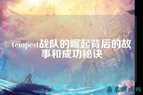 /esports/2025/03-22/759801.html