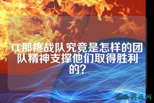 /esports/2025/03-22/759809.html