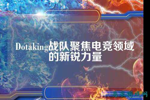 /esports/2025/03-22/759822.html