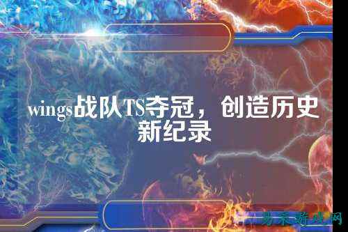 /esports/2025/03-22/759826.html