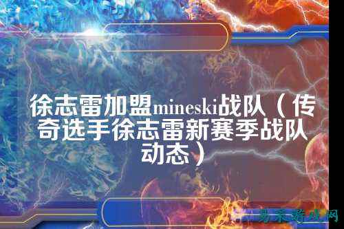 /esports/2025/03-22/759841.html