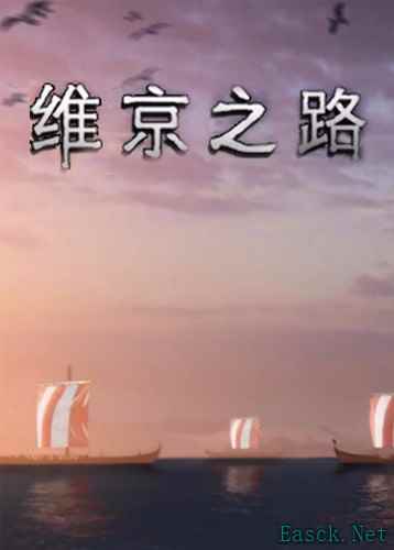 交谈游戏有哪些好玩 热门交谈游戏排行