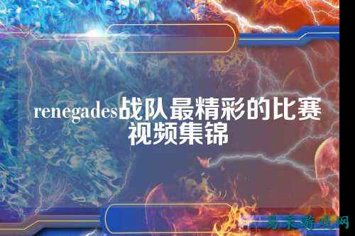 /esports/2025/03-22/759860.html