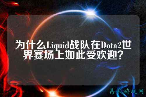 /esports/2025/03-22/760115.html