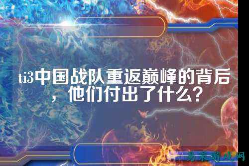 /esports/2025/03-22/760154.html