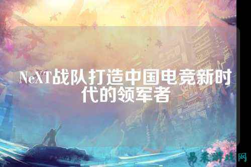 /esports/2025/03-22/760165.html