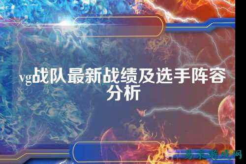 /esports/2025/03-22/760187.html