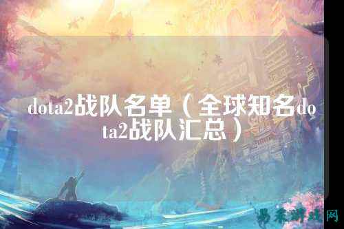 /esports/2025/03-22/760295.html