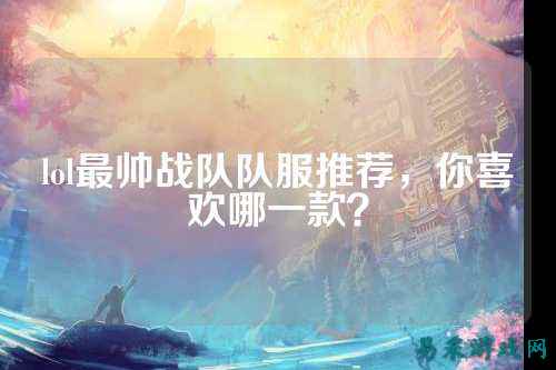 /esports/2025/03-22/760308.html