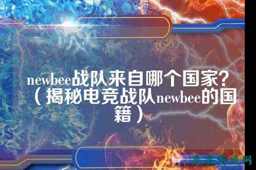 /esports/2025/03-22/760324.html