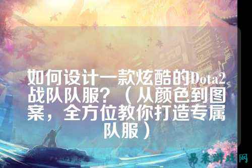 /esports/2025/03-22/760328.html