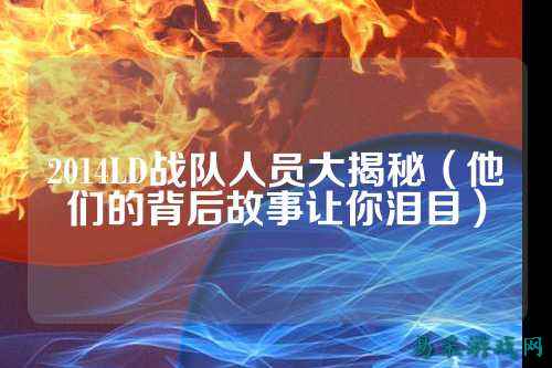 /esports/2025/03-22/760333.html