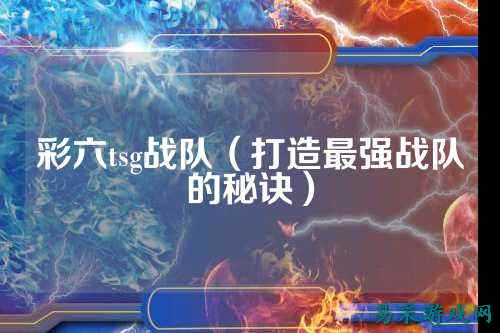 /esports/2025/03-22/760341.html