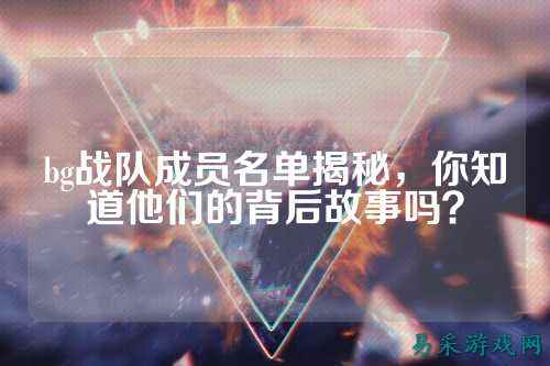 /esports/2025/03-22/760350.html