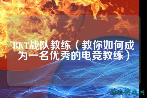 /esports/2025/03-22/760353.html