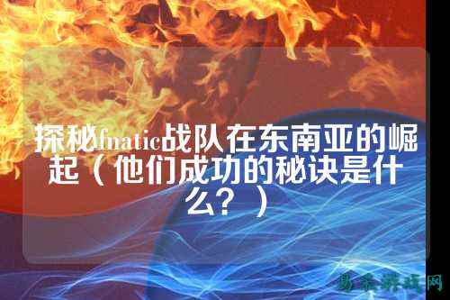 /esports/2025/03-22/760357.html