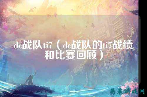 /esports/2025/03-22/760365.html