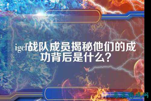 /esports/2025/03-22/760393.html