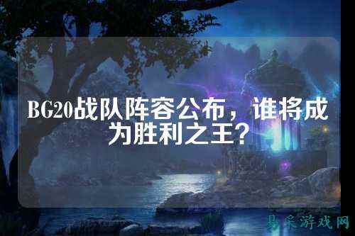 /esports/2025/03-22/760396.html