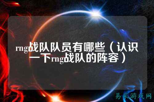 /esports/2025/03-22/761398.html