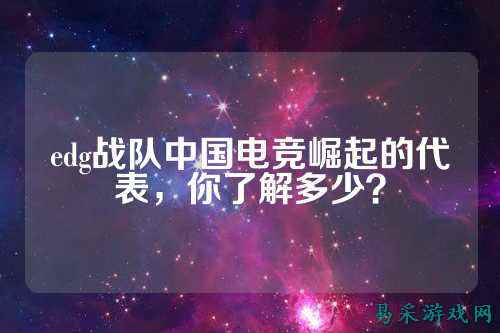 /esports/2025/03-22/761401.html