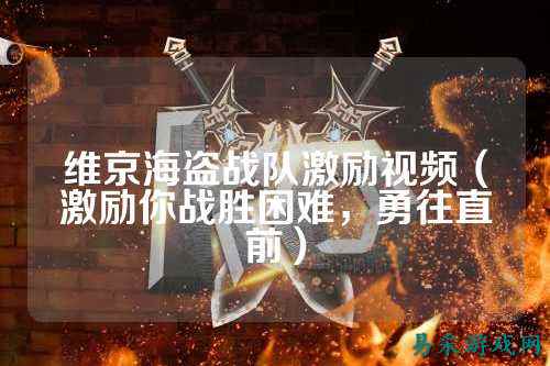 /esports/2025/03-22/761403.html