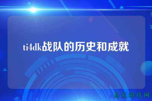 /esports/2025/03-22/761411.html