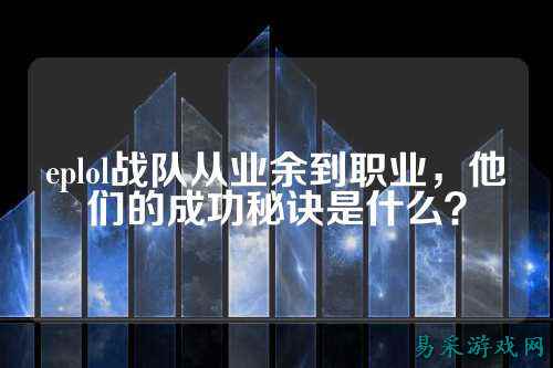 /esports/2025/03-22/761423.html