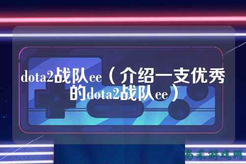 /esports/2025/03-22/761425.html