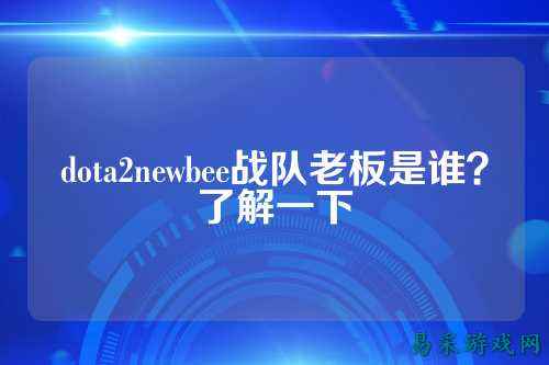 /esports/2025/03-22/761428.html