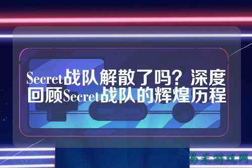 /esports/2025/03-22/761431.html