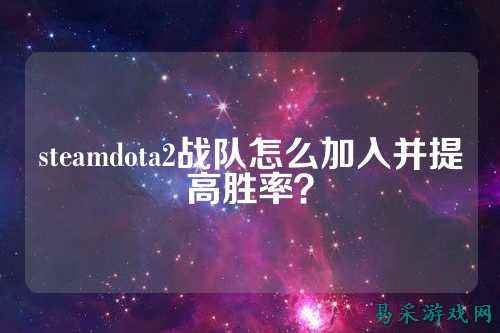 /esports/2025/03-22/761433.html