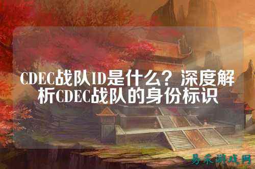 /esports/2025/03-22/761441.html