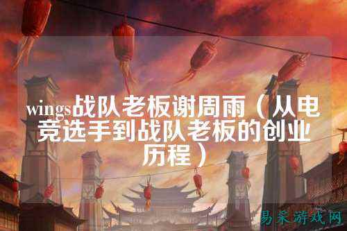 /esports/2025/03-22/761444.html